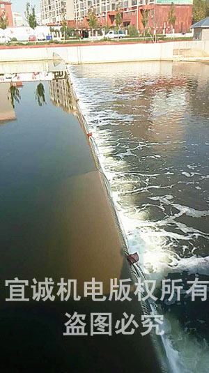 山东淄博月庄坝1.jpg